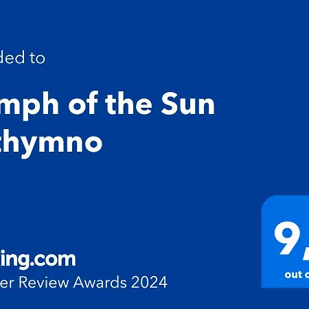 Nymph Of The Sun By The 公寓 *